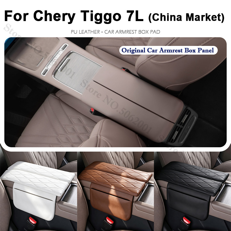 Market Car Accessories - Für Chery Tiggo 7L 2026 2027