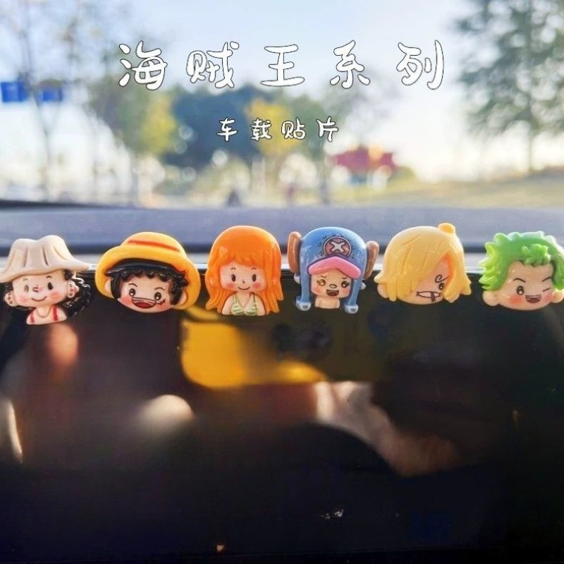 Car Accessories Wholesale - One Piece Cartoon Niedlicher DIY-Aufkleber Kawaii