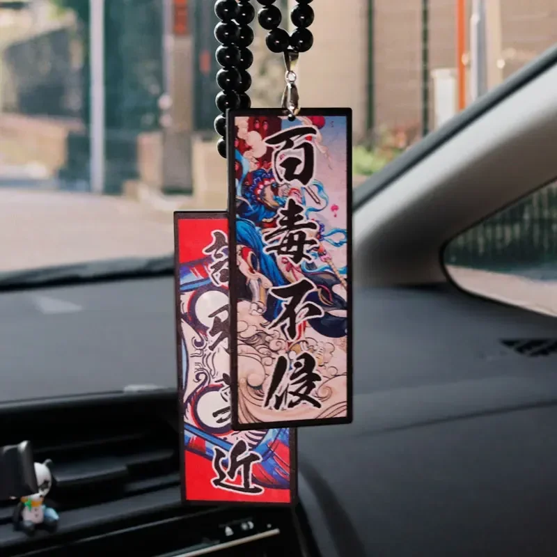 Car Accessories Mirror Hanging - Hot sticker Japan Stil abwehren Übel