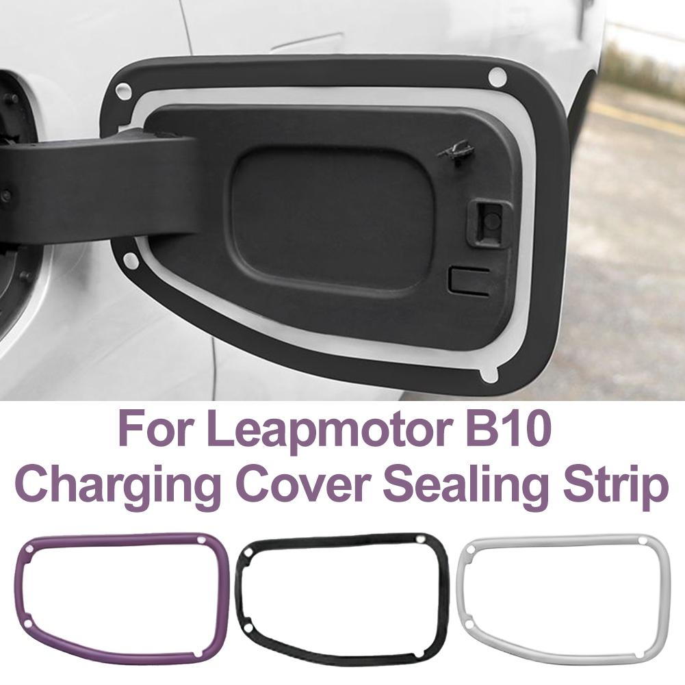 Car Accessories Tape - 1 Stück für Leapmotor B10 Ladeanschluss-Abdeckung,