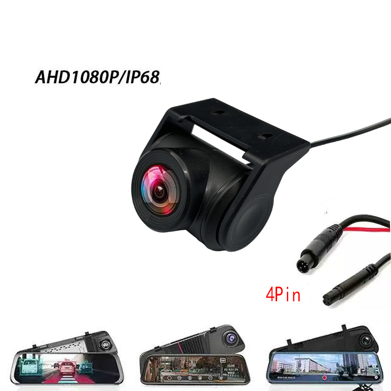 Market Car Accessories - Auto-Rückfahrkamera AHD1080P 4-Pin HD-Video Nachtsicht Infrarot-Rückfahrkamera