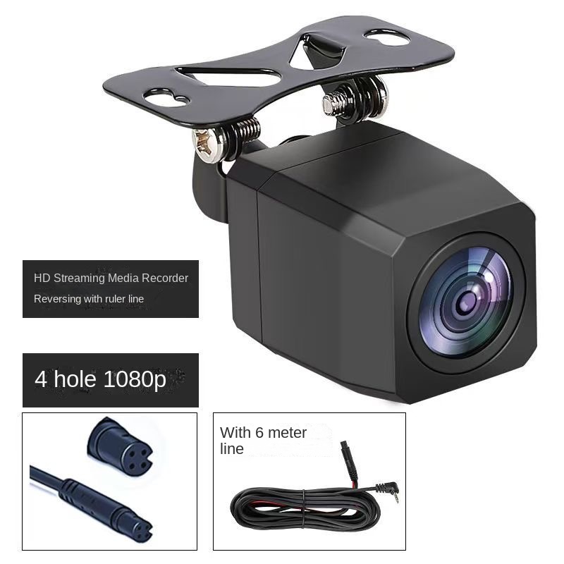 Market Car Accessories - Auto HD AHD Bild 4-Pin 1080P