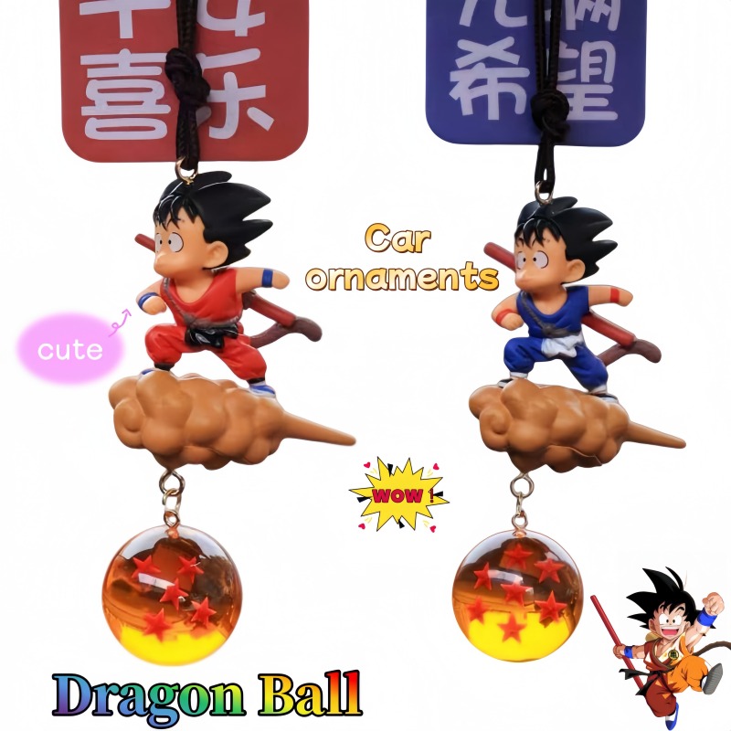 Car Accessories For Interior - Dragon Ball Goku Fliegendes Auto Schlüsselanhänger
