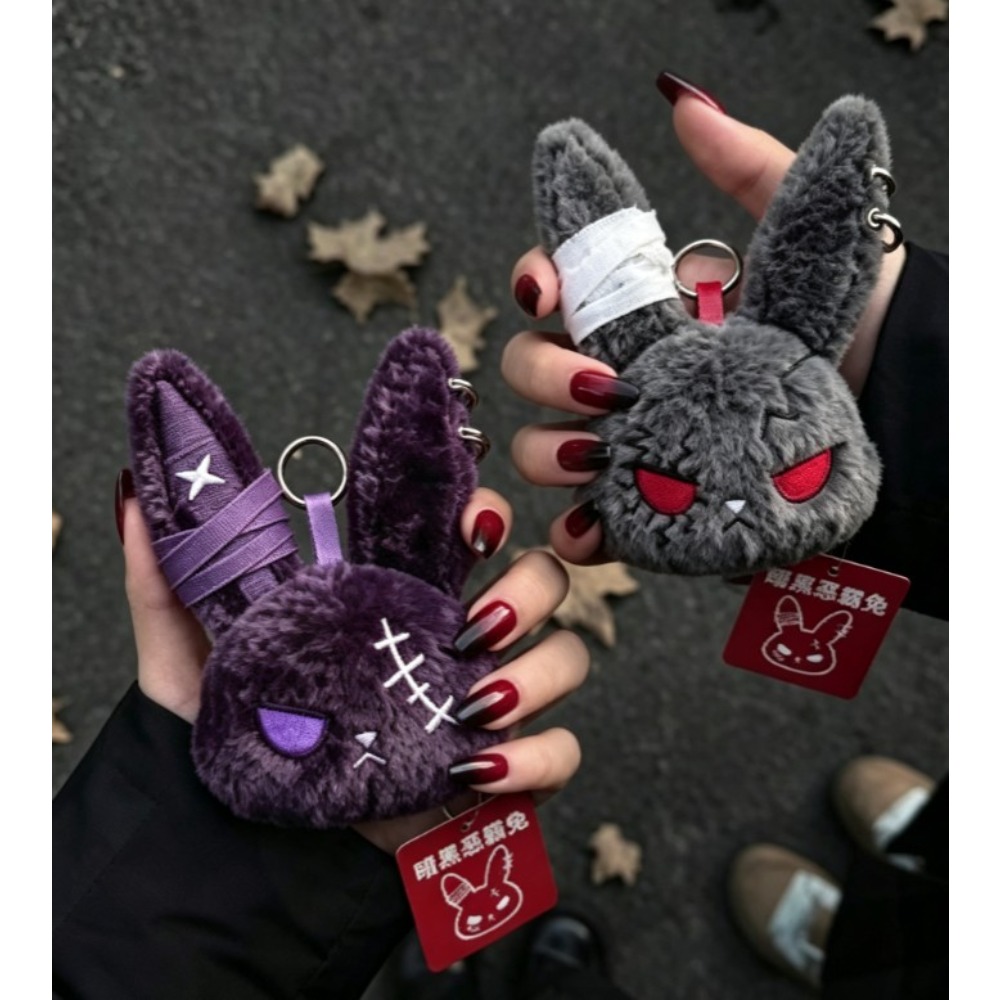Halloween Dunkler Gothic-Hasen – Car Accessories Xmas Bewertung und Preis