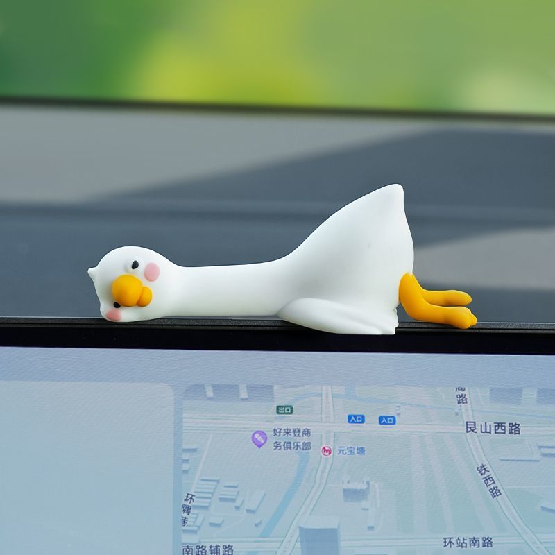 Niedliche Cartoon Weiße Ente A – Car Accessories For Interior Bewertung und Preis