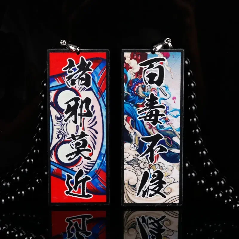 Hot sticker Japan Stil abwehre – Car Accessories Mirror Hanging Bewertung und Preis