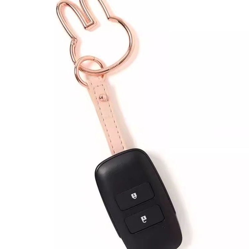 Miffy Schlüsselanhänger, Kawai – Car Accessories Xmas Bewertung und Preis