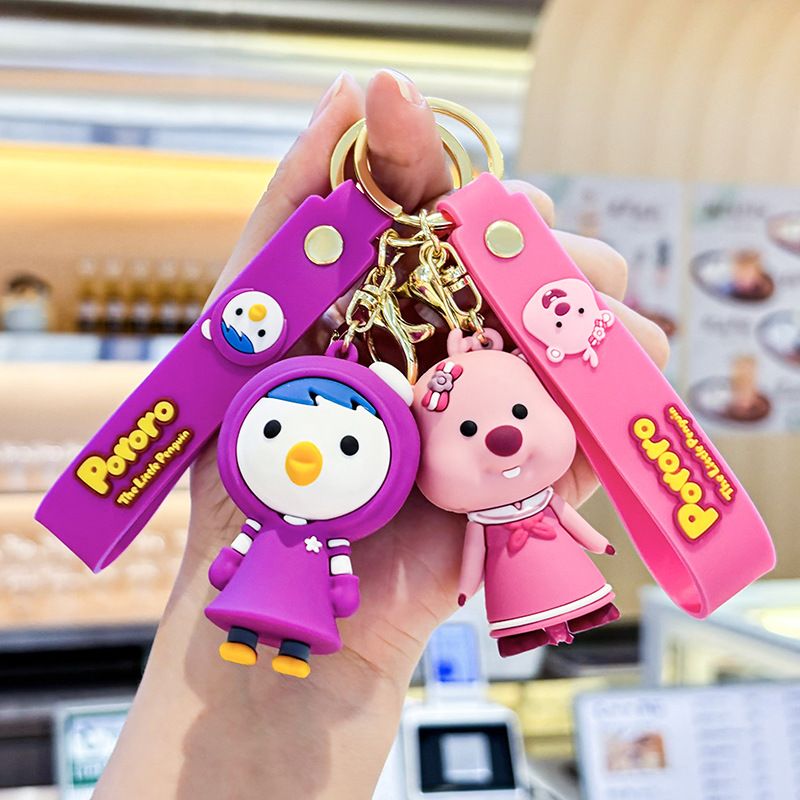 Bolele Cartoon Kleiner Biber P – Car Accessories Wholesale Bewertung und Preis