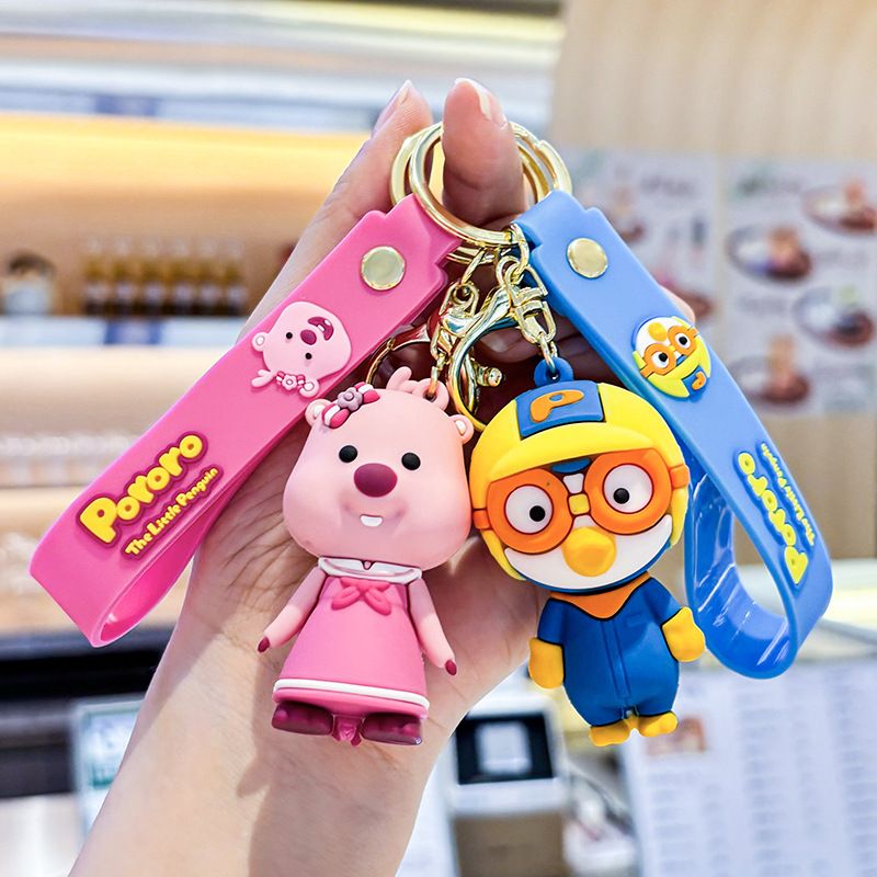 Bolele Cartoon Kleiner Biber P – Car Accessories Wholesale Bewertung und Preis