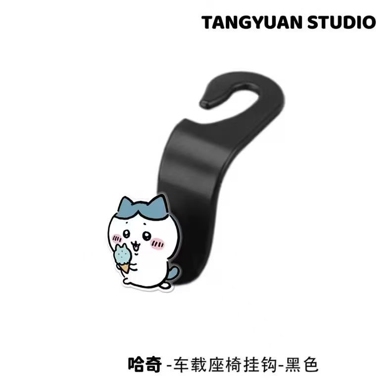 NEU Chiikawa süßer Autohaken f – Car Accessories Shop Bewertung und Preis